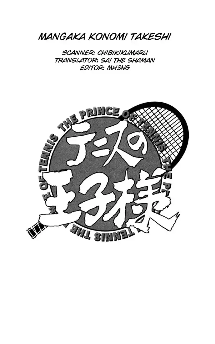 Prince of Tennis Chapter 352 20